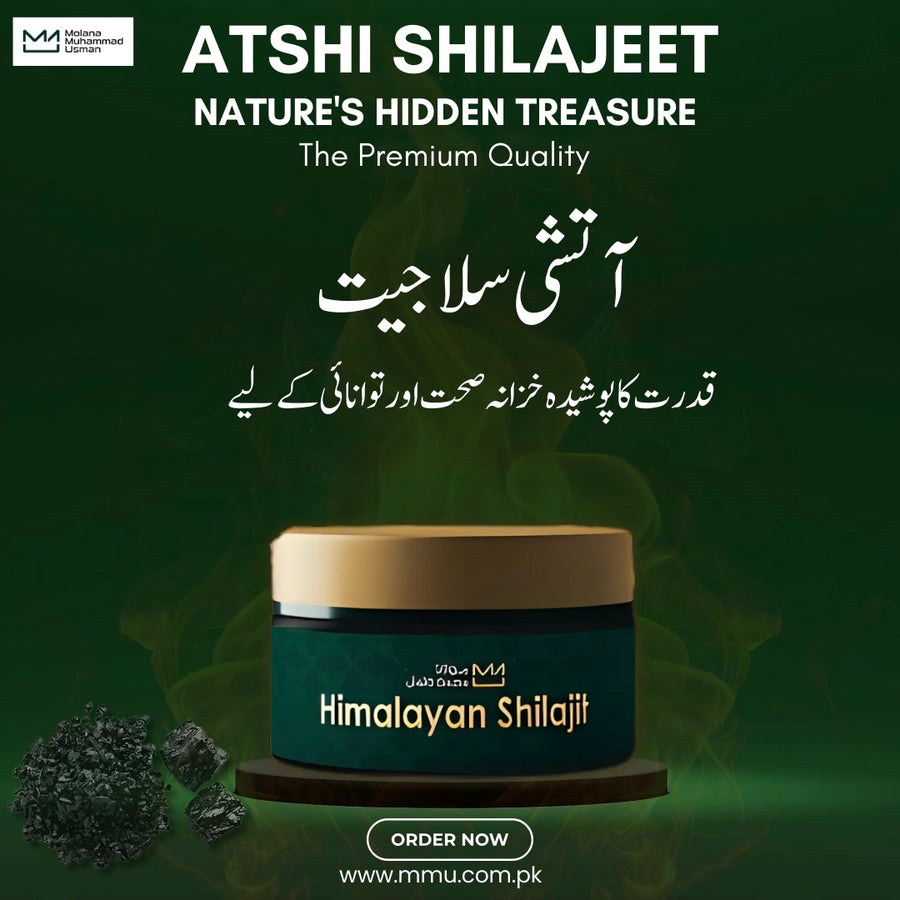100% Pure Aatshi Shilajit 20gm | آتشی شیلاجیت | ( 40 servings per jar )