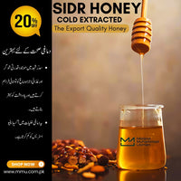 Thumbnail for Cold-Extracted Sidr Honey Export Quality | خالص بیری کا شہد