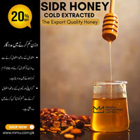 Thumbnail for Cold-Extracted Sidr Honey Export Quality | خالص بیری کا شہد