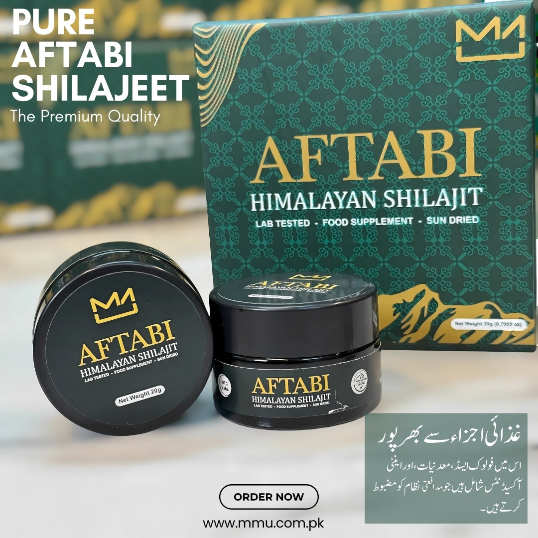 100% Pure AFTABI Shilajit 20gm | خالص آفتابی شیلاجیت | ( 40 Servings per jar )